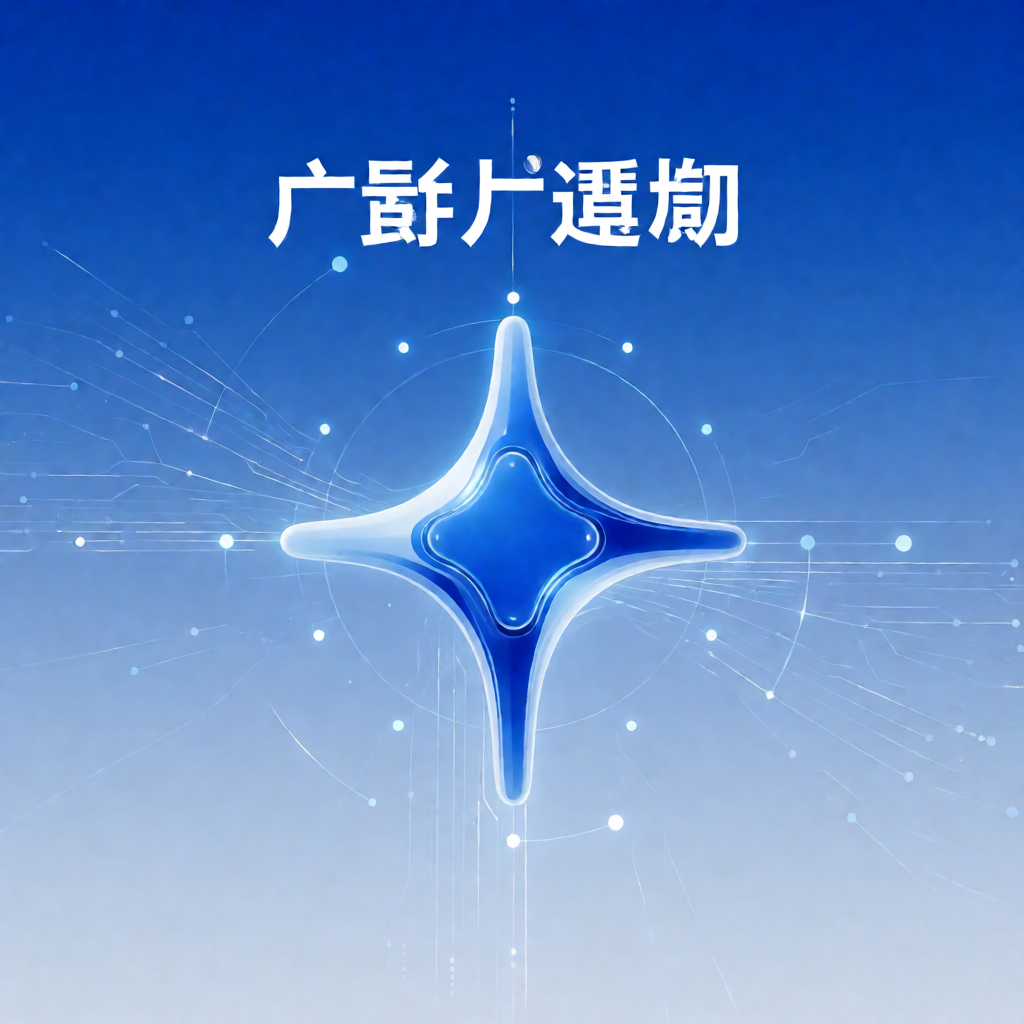 AI智能体大爆发：引爆Token经济，政企OS与应用齐发力